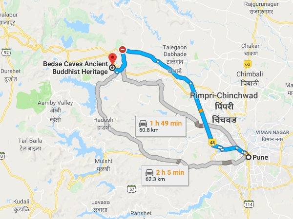 എത്തിച്ചേരാന്