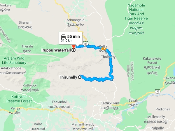 എത്തിച്ചേരാന്