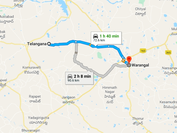 എത്തിച്ചേരാന്