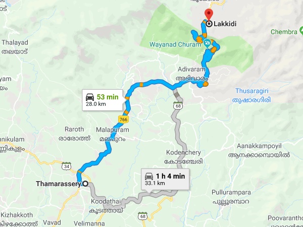 ലക്കിടിയിലെത്താൻ