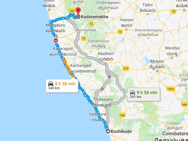 എങ്ങനെ പോകാം?