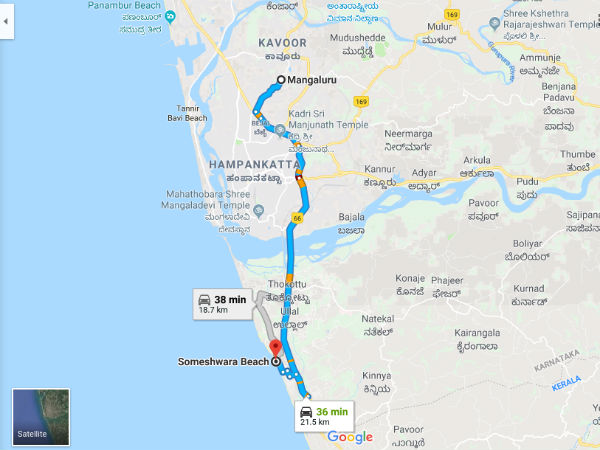 എത്തിച്ചേരാൻ