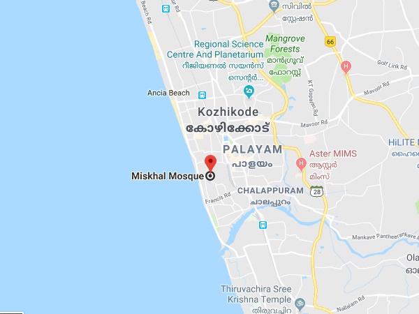 എത്തിച്ചേരാൻ