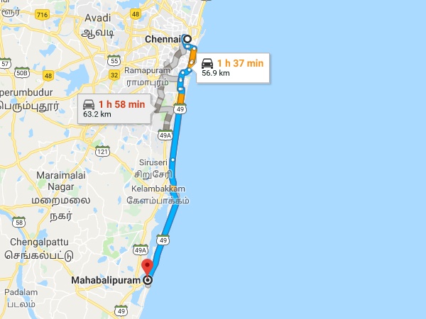 എത്തിച്ചേരാൻ