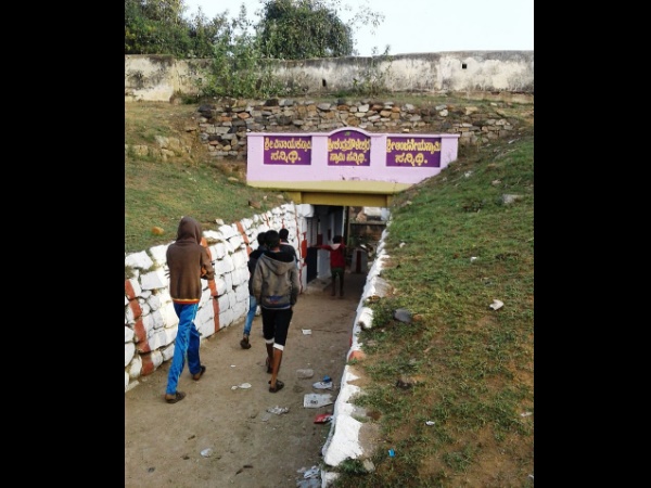 നാലുകവാടങ്ങൾ