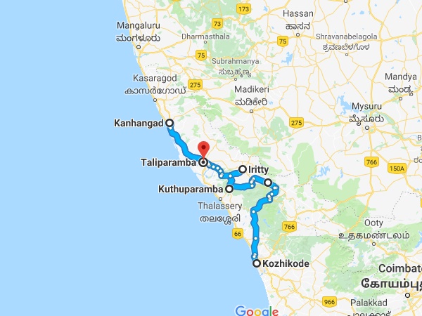 എത്തിച്ചേരാൻ