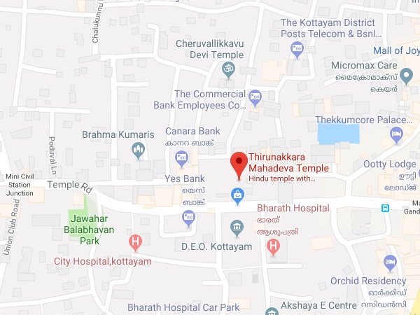 എത്തിച്ചേരുവാൻ