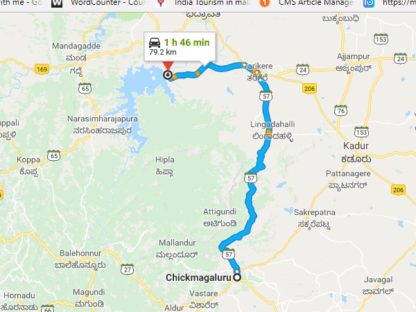 എത്തിച്ചേരാൻ