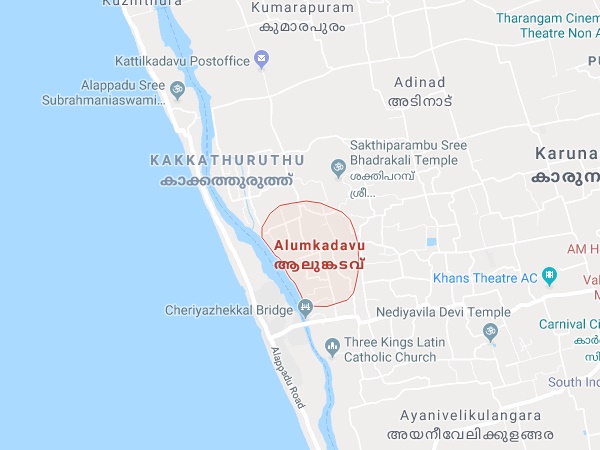 എവിടെയാണിത് ?