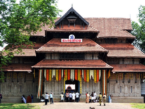 തൃശൂർ-വൈവിധ്യങ്ങളുടെ നാട്