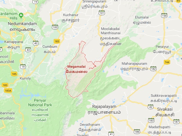 എത്തിച്ചേരാൻ