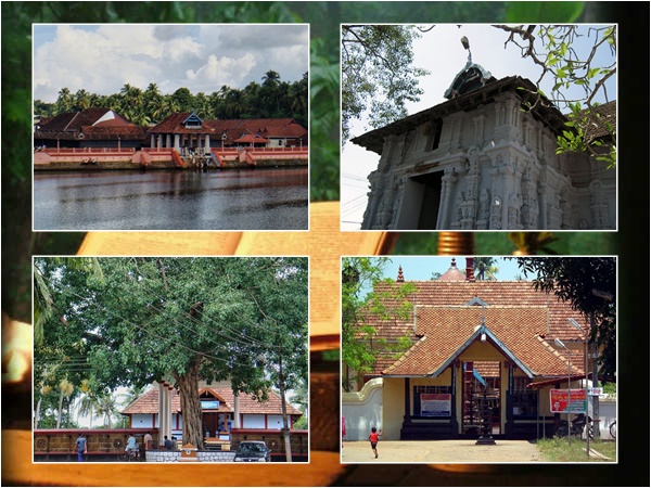 എറണാകുളം ജില്ലയിലെ നാലമ്പലങ്ങൾ