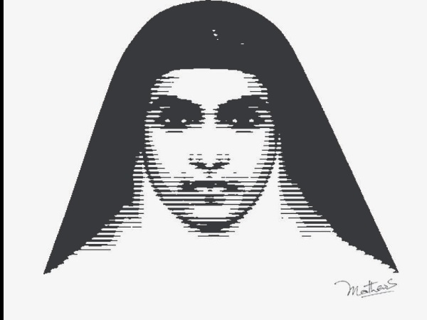 മുതിർന്നപ്പോൾ