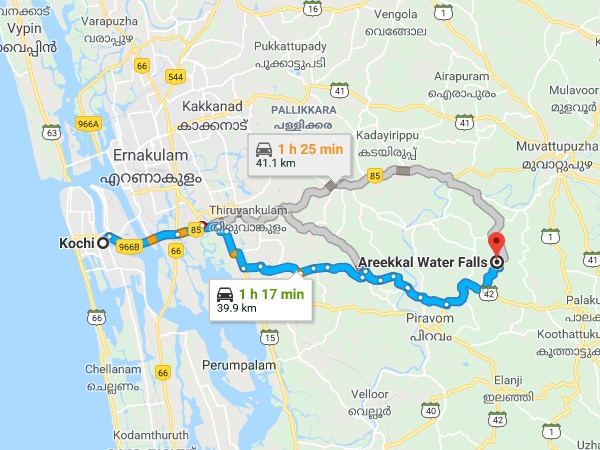 എത്തിച്ചേരാൻ