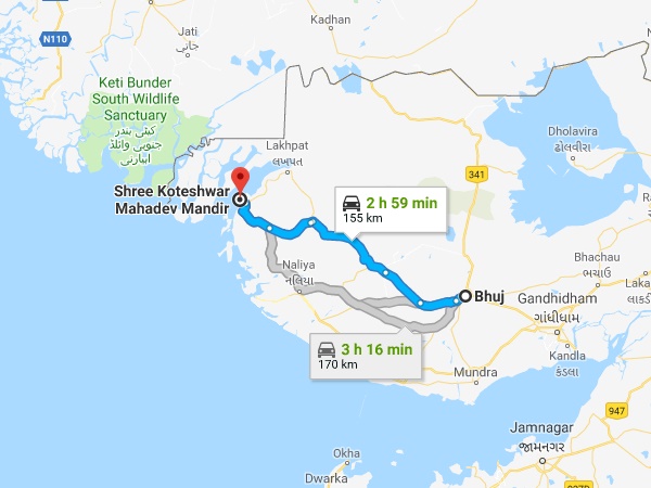 എത്തിച്ചേരാൻ