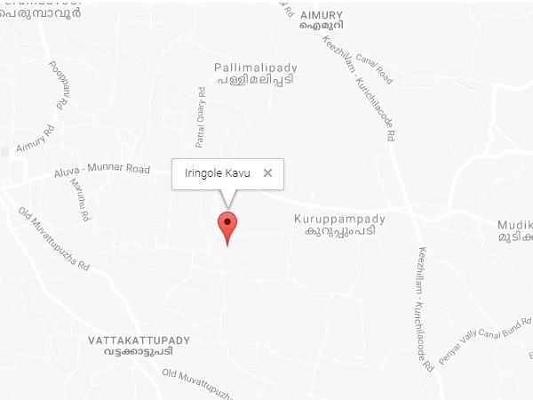 എത്തിച്ചേരാൻ