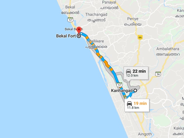 എത്തിച്ചേരാൻ