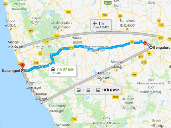 കാസർകോഡുകാരുടെ എളുപ്പവഴി