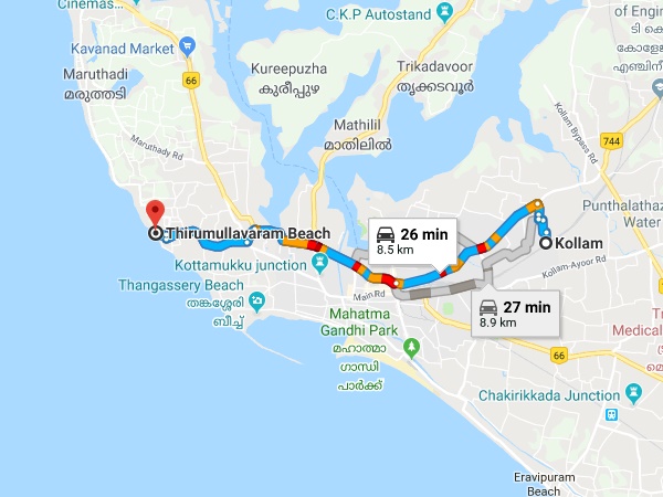 എത്തിച്ചേരാൻ