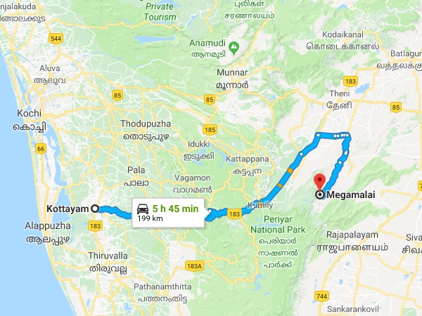 കോട്ടയത്തു നിന്നും വരുമ്പോൾ