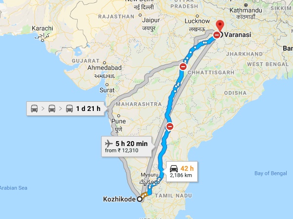 എത്തിച്ചേരുവാൻ