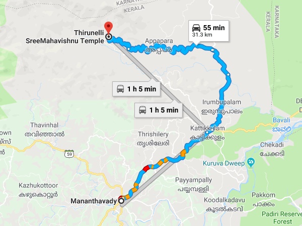 എത്തിച്ചേരുവാൻ