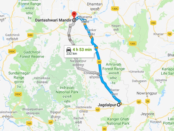 എത്തിച്ചേരാൻ