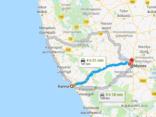 മൈസൂരിലെത്താൻ