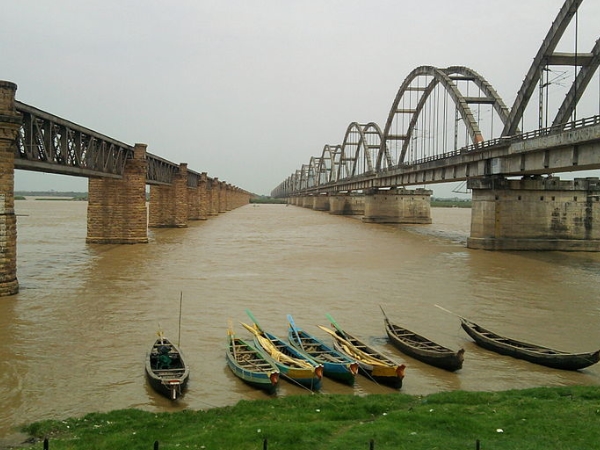രാജമുണ്ട്രി