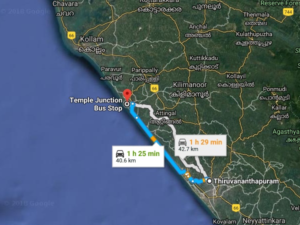 എത്തിച്ചേരാൻ