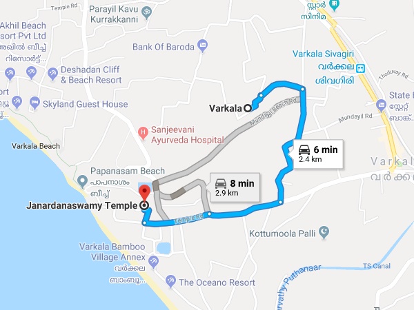എത്തിച്ചേരാൻ