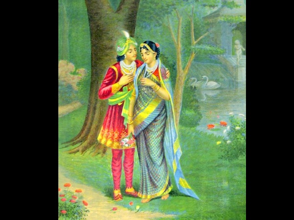 പേരുവന്നവഴി