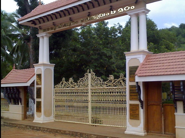 അരുവിപ്പുറം