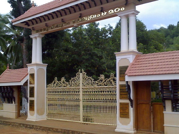 അരുവിപ്പുറം