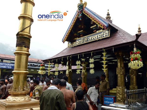 കന്നിമാസപൂജയ്ക്ക് നട തുറക്കുമ്പോൾ