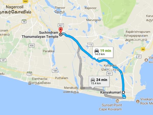 എത്തിച്ചേരാന്