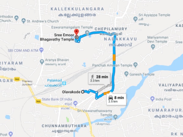 എത്തിച്ചേരുവാൻ