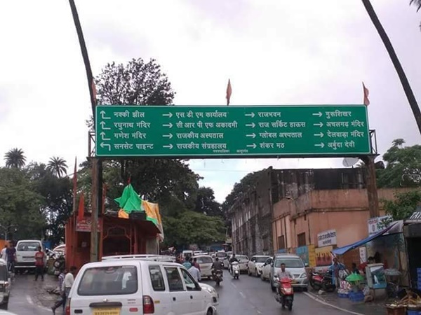 യാത്രയ്ക്കിടെ പകർത്തിയ ചിത്രങ്ങൾ
