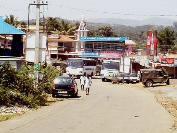മൈക്ക് സിറ്റി