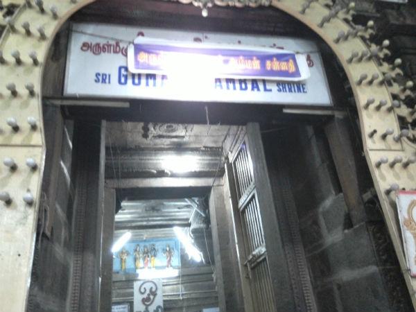 രഥ യാത്ര