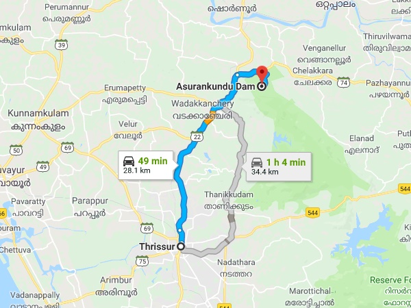 എത്തിച്ചേരാൻ