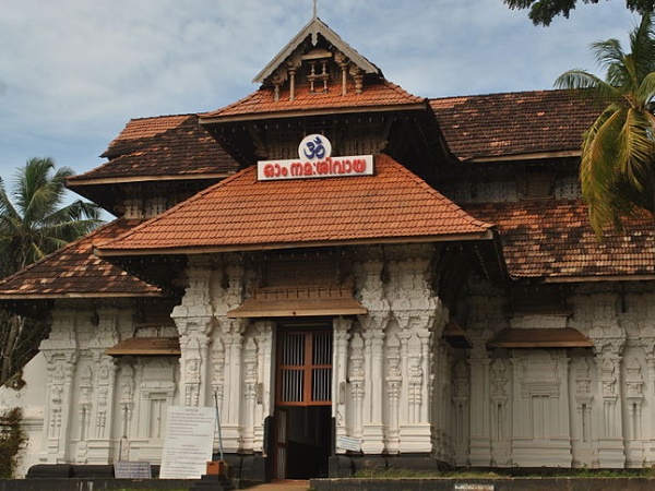 തൃശൂർ വടക്കുംനാഥ ക്ഷേത്രം