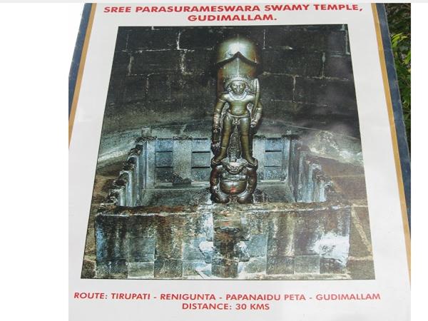 വെള്ളത്തിനടിയിലെ ശ്രീകോവിൽ
