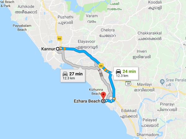 എത്തിച്ചേരാൻ