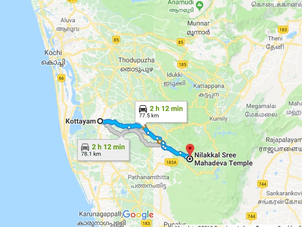 എത്തിച്ചേരാൻ