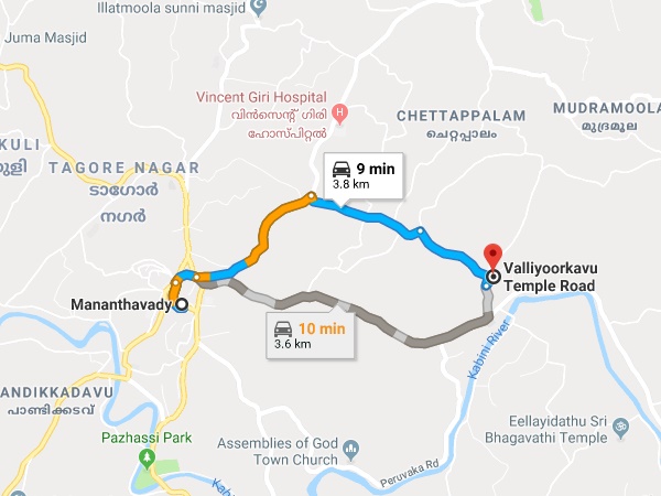 എത്തിച്ചേരുവാൻ