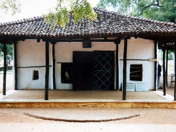 സേവാഗ്രാം
