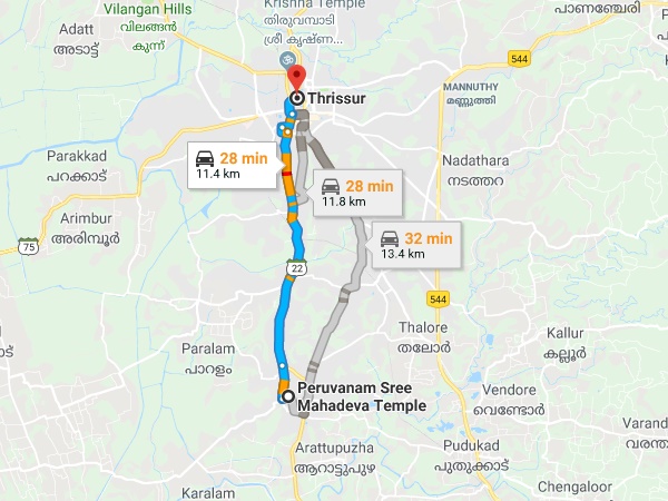 എത്തിച്ചേരുവാൻ