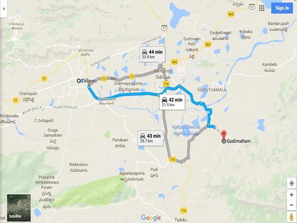 ഗുഡിമല്ലം ക്ഷേത്രത്തിലെത്തുവാൻ