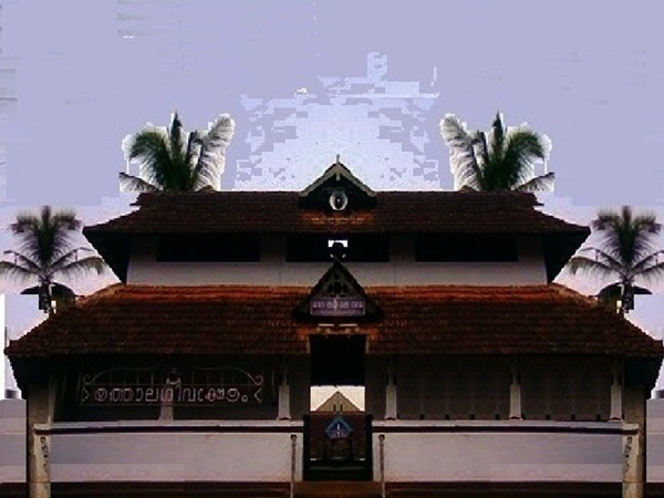 തൃത്താല മഹാദേവക്ഷേത്രം